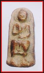 พระว่านจำปาสัก  (1316)
